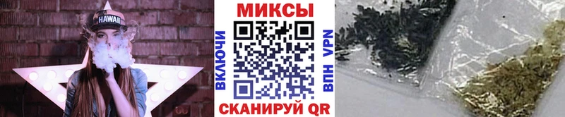 Бутират жидкий экстази  блэк спрут как зайти  Перевоз 