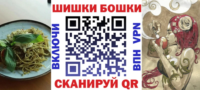 Печенье с ТГК конопля  мориарти какой сайт  Перевоз  кракен рабочий сайт 