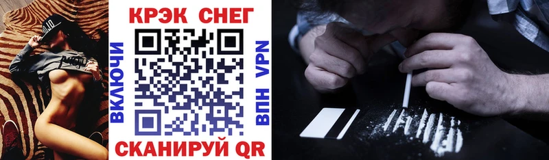 КОКАИН 98% Перевоз
