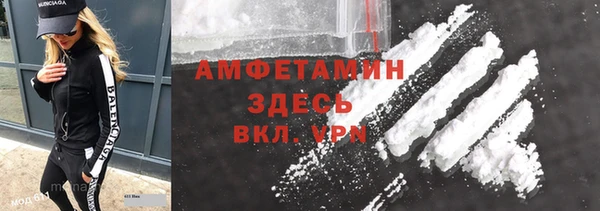 дистиллят марихуана Дмитровск