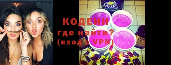 дистиллят марихуана Дмитровск