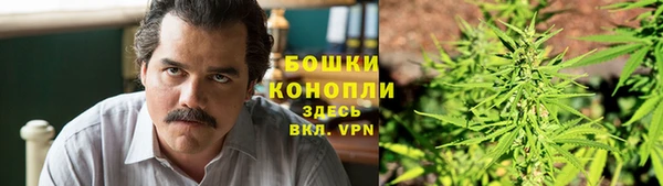 дистиллят марихуана Дмитровск