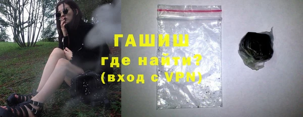 ALPHA-PVP Няндома