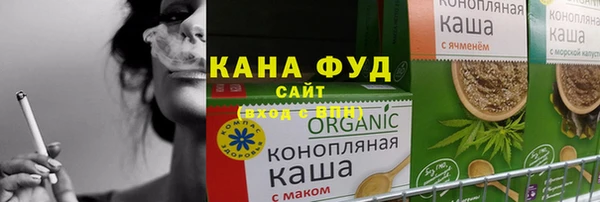 прущая мука Дмитриев