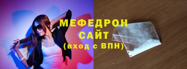дистиллят марихуана Дмитровск