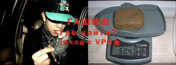 дистиллят марихуана Дмитровск