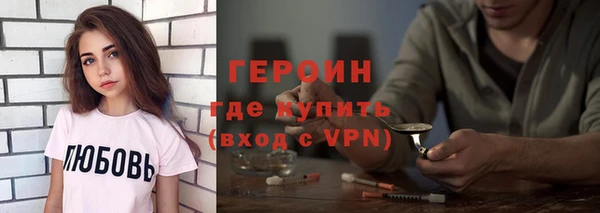 прущая мука Дмитриев