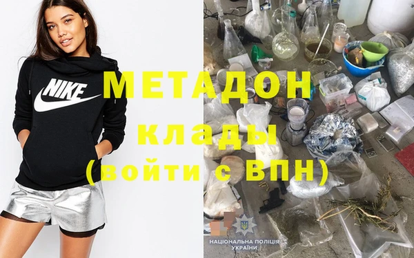 прущий лед Дмитров