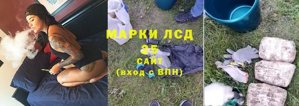 прущий лед Дмитров