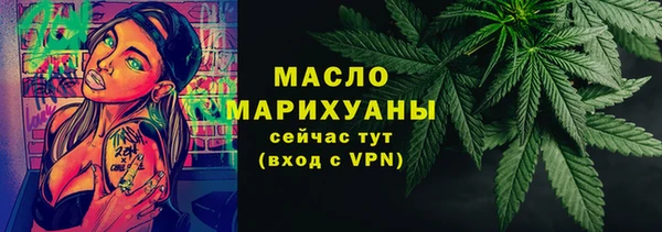 прущий лед Дмитров