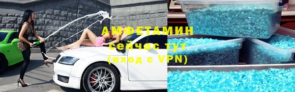 прущий лед Дмитров