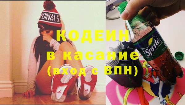 дистиллят марихуана Дмитровск