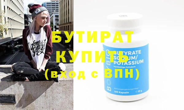 прущая мука Дмитриев