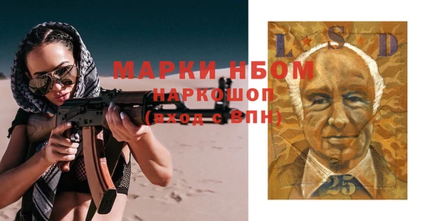 дистиллят марихуана Дмитровск
