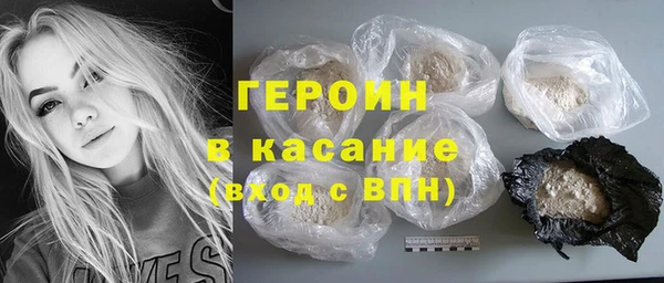 прущая мука Дмитриев