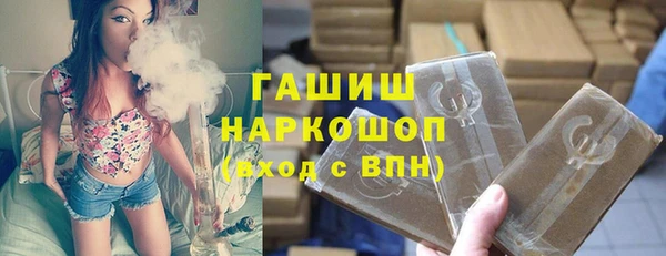 прущий лед Дмитров