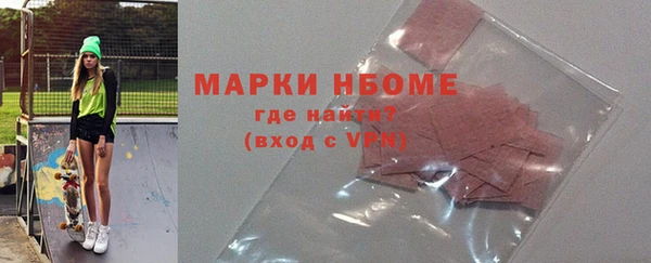 прущий лед Дмитров