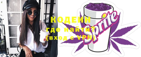дистиллят марихуана Дмитровск