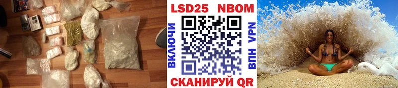ЛСД экстази ecstasy  Перевоз 