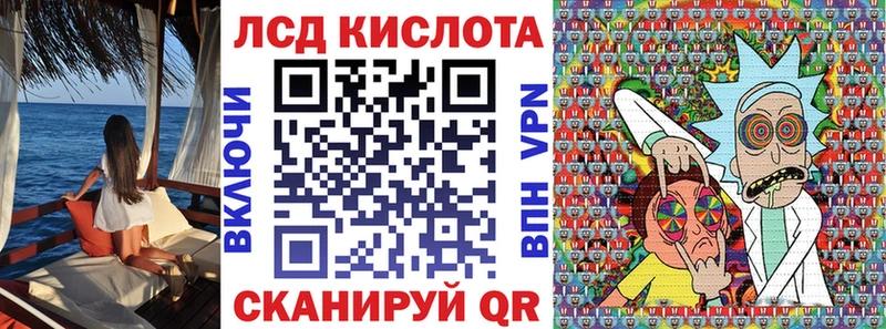 дарнет шоп  Перевоз  Наркотические марки 1,8мг 
