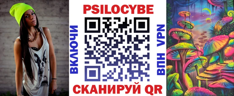 сколько стоит  Перевоз  дарк нет телеграм  Галлюциногенные грибы Magic Shrooms 